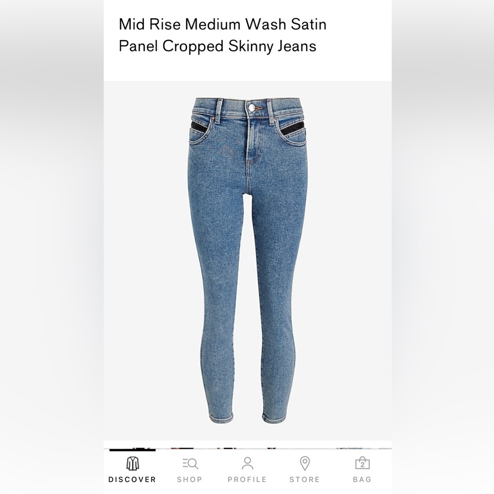 Express Cropped Skinny Mid Rise Jeans - Picture 13 of 13